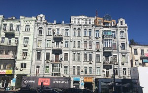 Квартира Бассейная, 5б, Киев, H-49666 - Фото1