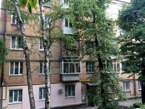 Apartment Hordiienka Kostia lane (Chekistiv lane), 10, Kyiv, I-35391 - Photo3