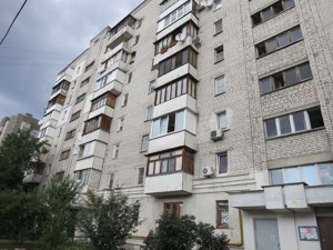 Apartment F-47926, Byshivskyi lane, 9, Kyiv - Photo 1