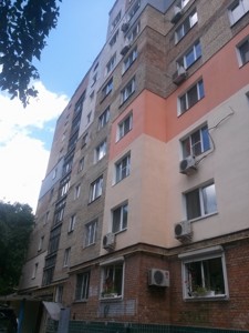 Квартира Гаврилишина Богдана (Василевской Ванды), 11, Киев, Z-826382 - Фото2