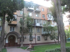 Apartment F-46946, Bastionna, 14а, Kyiv - Photo 2