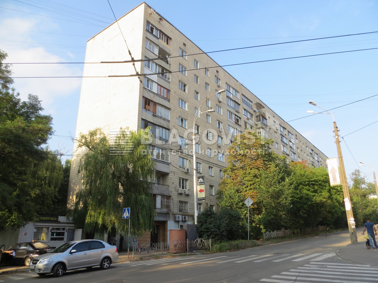 Квартира C-112873, Стратегічне шосе, 17, Київ - Фото 2