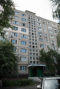 Квартира D-39218, Науки просп., 6, Киев - Фото 2