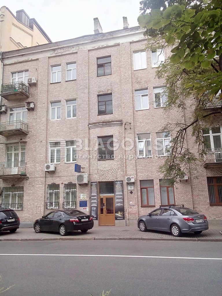 Квартира C-63898, Шелковичная, 5, Киев - Фото 2