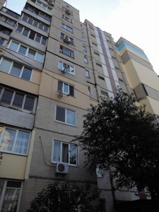 Квартира Мокра (Кудряшова), 7б, Київ, R-39066 - Фото1