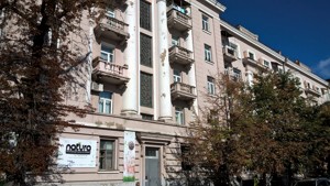 Apartment R-42425, Husovskoho Serhiia, 12/7, Kyiv - Photo 3