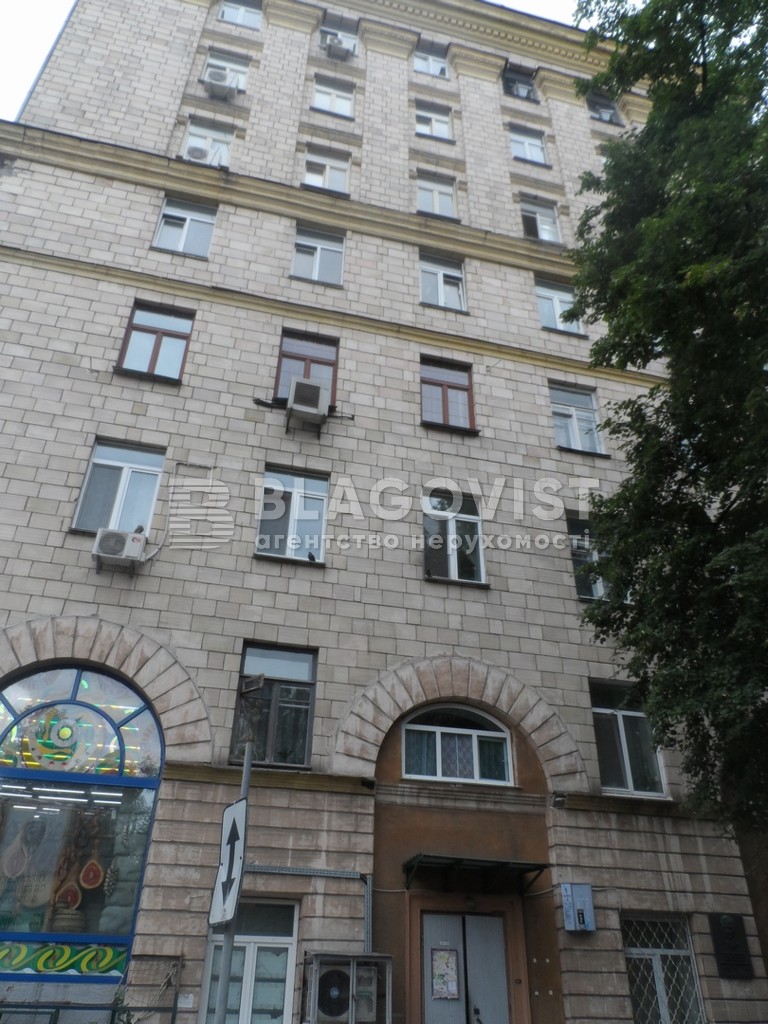 Квартира F-45756, Коцюбинского Михаила, 2, Киев - Фото 3