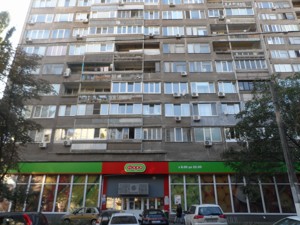 Apartment G-578466, Khmelnytskoho Bohdana, 39, Kyiv - Photo 3