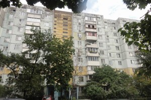 Apartment Iordanska (Havro Laiosha), 9, Kyiv, R-52004 - Photo