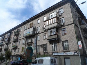 Apartment Observatorna, 13/15, Kyiv, M-39937 - Photo