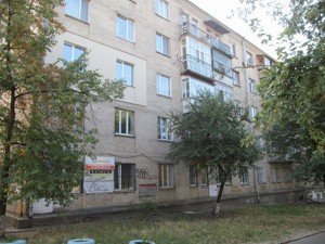 Apartment R-70471, Mikhnovskoho Mykoly boulevard (Druzhby Narodiv boulevard), 10, Kyiv - Photo 3