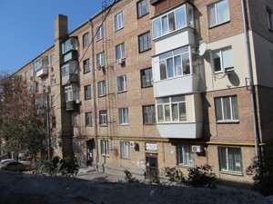 Apartment R-70471, Mikhnovskoho Mykoly boulevard (Druzhby Narodiv boulevard), 10, Kyiv - Photo 1