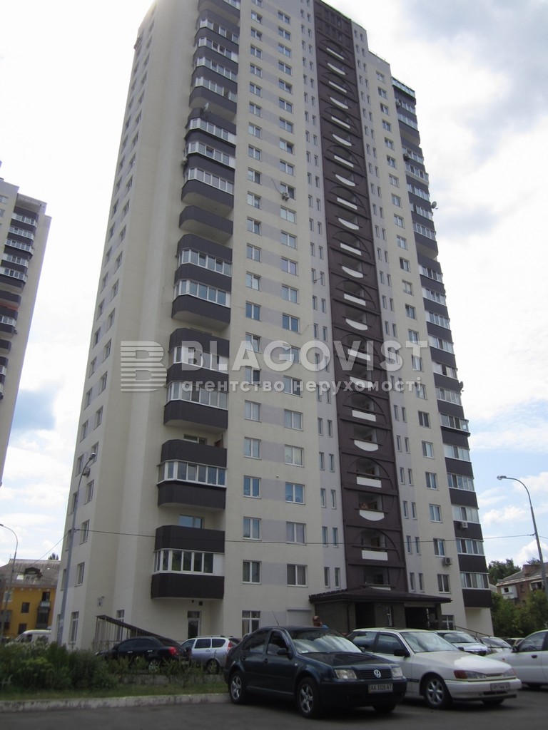 Apartment R-67516, Borodina inzhenera (Lazo Serhiia), 6а, Kyiv - Photo 2