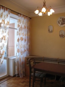 Apartment H-21443, Kruhlouniversytetska, 17, Kyiv - Photo 14