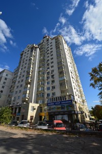  non-residential premises, Golosiivskyi avenue (40-richchia Zhovtnia avenue), Kyiv, D-23983 - Photo1