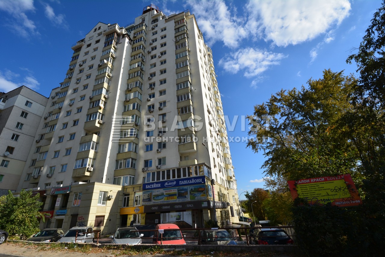 Квартира A-112812, Голосеевский проспект (40-летия Октября просп.), 27, Киев - Фото 2