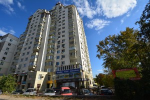  non-residential premises, Golosiivskyi avenue (40-richchia Zhovtnia avenue), Kyiv, D-23983 - Photo3