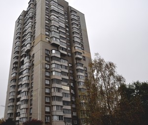 Квартира Аболмасова Андрія (Панельна), 3, Київ, F-46031 - Фото1