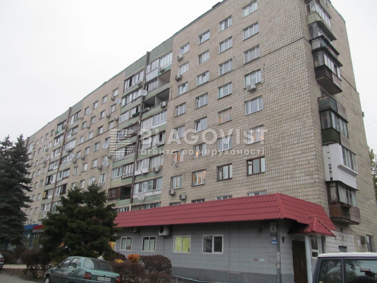 Apartment G-1976461, Rusanivska nab., 8, Kyiv - Photo 1
