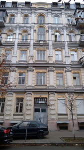  Office, B-87831, Chykalenka Yevhena (Pushkins'ka), Kyiv - Photo 2