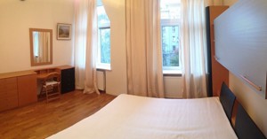 Apartment G-1630471, Darvina, 10, Kyiv - Photo 9