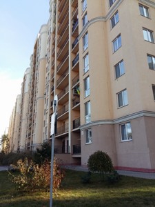 Квартира Лобановського Валерія, 24, Чайки, A-113546 - Фото 1