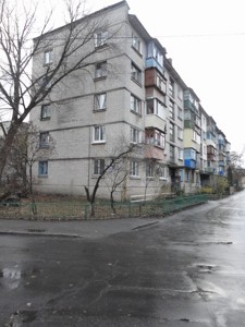 Квартира A-115306, Набережно-Корчеватская, 84, Киев - Фото 1