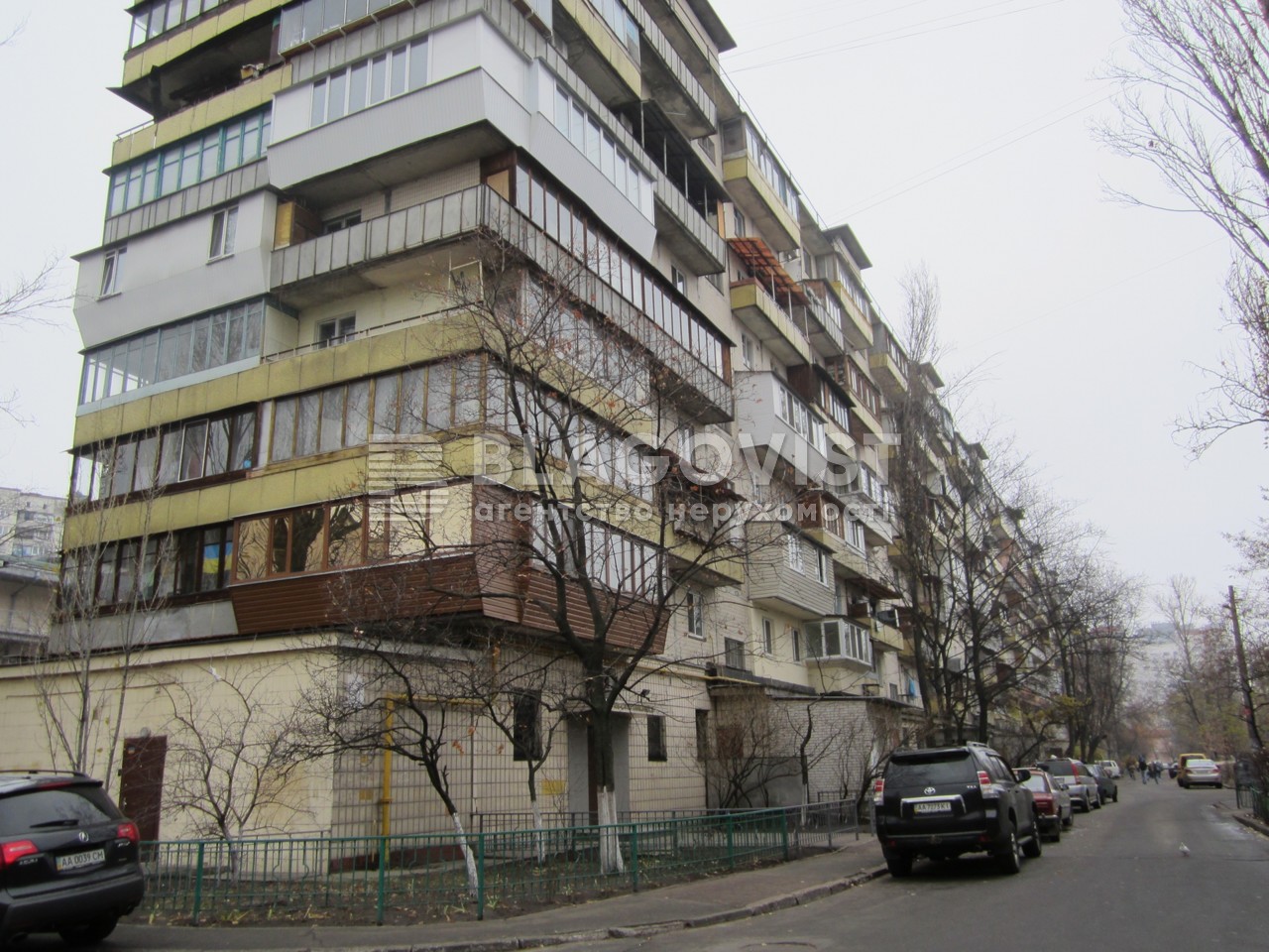 Apartment R-60606, Obolonskyi avenue, 16, Kyiv - Photo 5