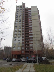 Квартира M-34380, Старонаводницкая, 8б, Киев - Фото 3