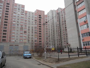 Apartment R-48810, Revutskoho, 5, Kyiv - Photo 4