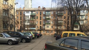 Apartment Naberezhno-Khreshchatytska, 35а, Kyiv, G-923676 - Photo1
