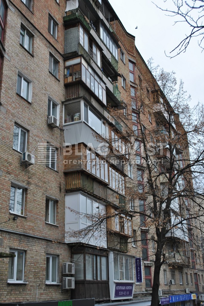 Квартира R-65887, Федорова Івана, 9, Київ - Фото 2