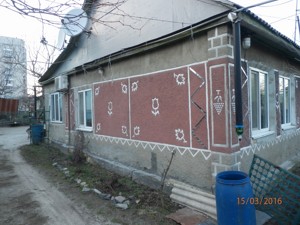 Будинок Соборна, Гореничі, X-30551 - Фото 9