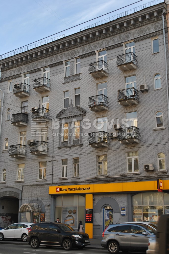 Квартира G-728953, Саксаганского, 25, Киев - Фото 2