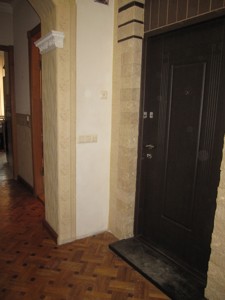 Apartment G-1646617, Orikhuvats'ka (Burmystenka), 9/10, Kyiv - Photo 13