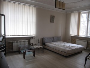 Apartment G-1646617, Orikhuvats'ka (Burmystenka), 9/10, Kyiv - Photo 5