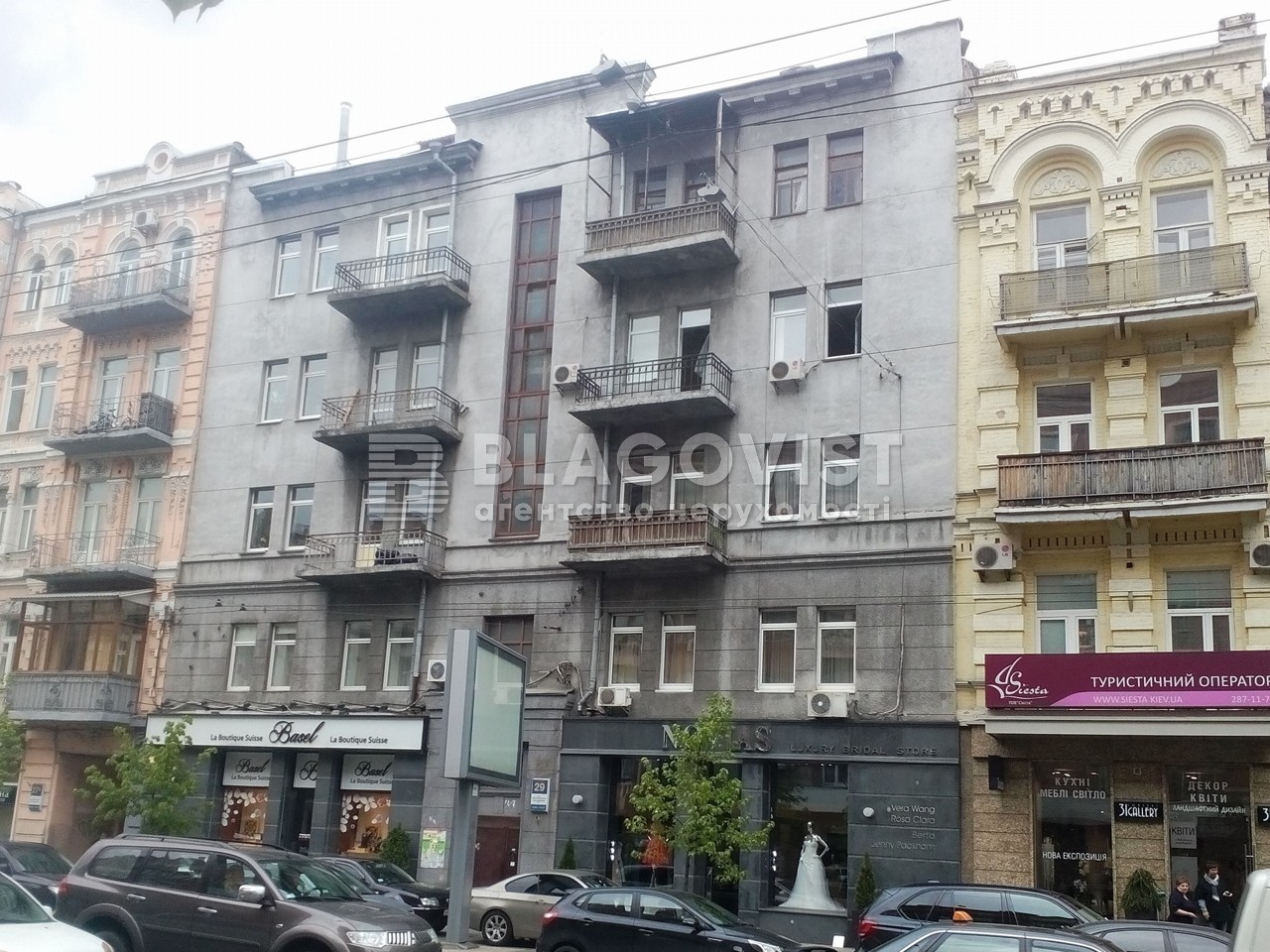 Квартира G-4974, Саксаганского, 29, Киев - Фото 1