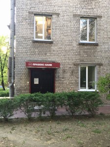  non-residential premises, Klovskyi uzviz, Kyiv, G-1782044 - Photo3