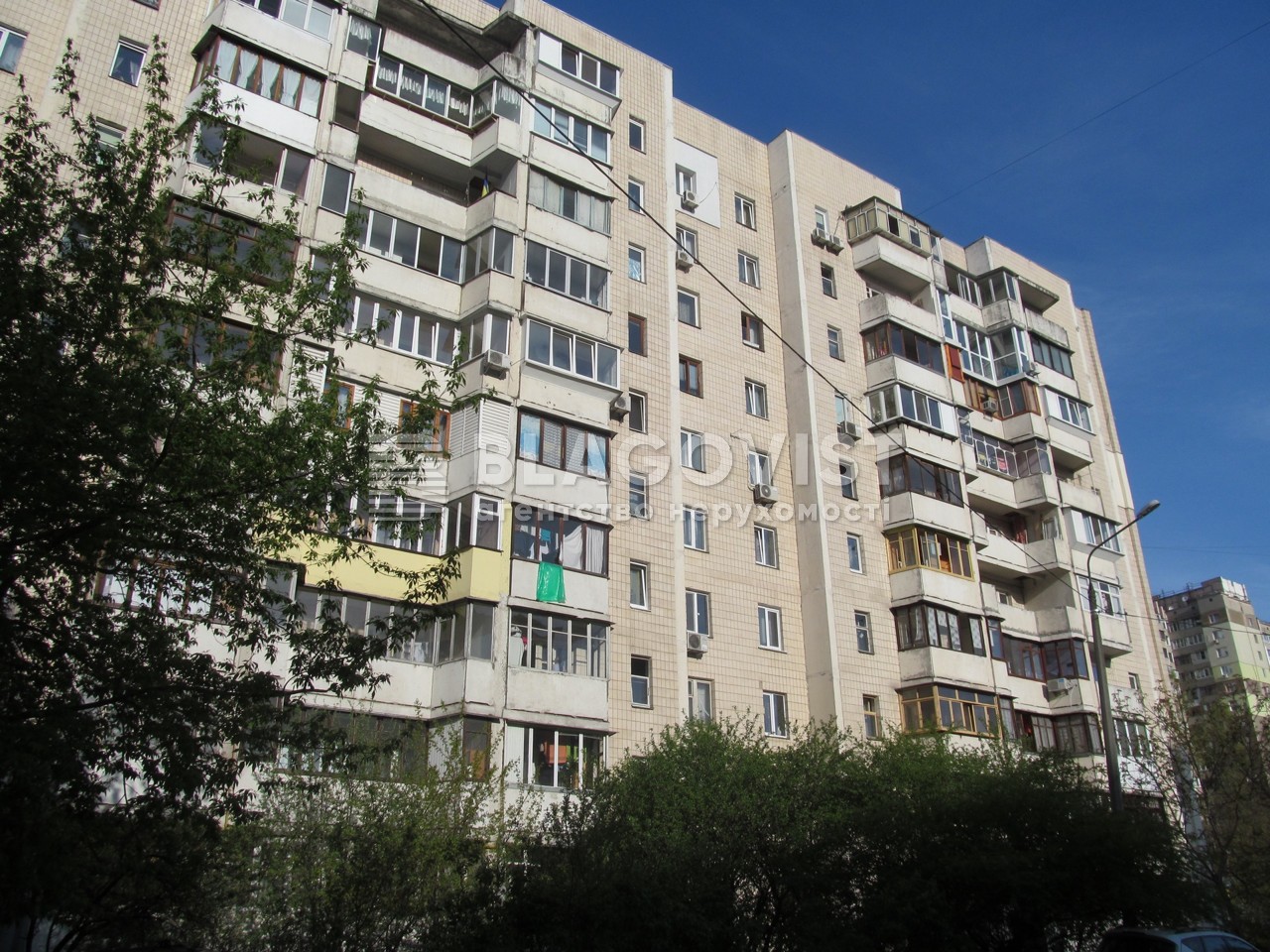 Квартира A-113633, Стуса Василия (Радгоспная), 28, Киев - Фото 1