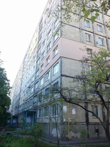 Apartment R-66981, Solovianenka Anatoliia (Boichenka Oleksandra), 4, Kyiv - Photo 3