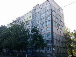 Apartment R-66981, Solovianenka Anatoliia (Boichenka Oleksandra), 4, Kyiv - Photo 1