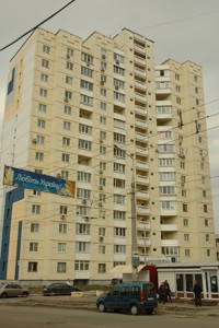Apartment F-47588, Ernsta Fedora, 6, Kyiv - Photo 5