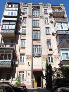 Квартира Большая Житомирская, 6а, Киев, G-1550098 - Фото