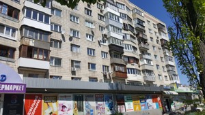 Apartment P-32445, Entuziastiv, 7, Kyiv - Photo 2