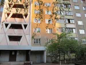 Apartment R-63270, Zabolotnoho Akademika, 104, Kyiv - Photo 2