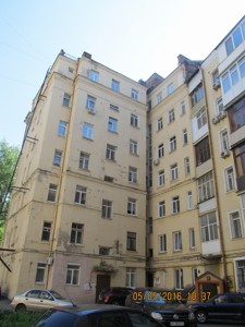 Квартира G-1613762, Обсерваторна, 8, Київ - Фото 2