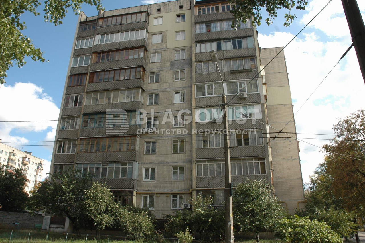 Квартира H-51636, Рижская, 16, Киев - Фото 1