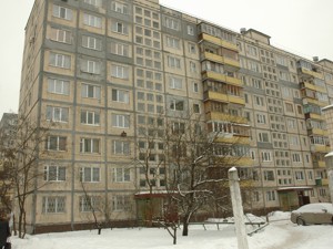 Apartment C-113056, Mytropolyta Sheptytskoho Andriia (Lunacharskoho), 24г, Kyiv - Photo 2