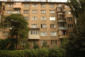 Квартира G-17267, Печерский спуск, 13, Киев - Фото 3