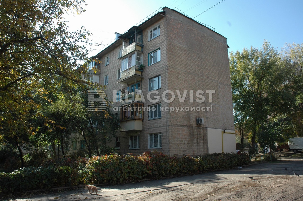 Apartment A-115101, Vyshhorodska, 48а, Kyiv - Photo 1